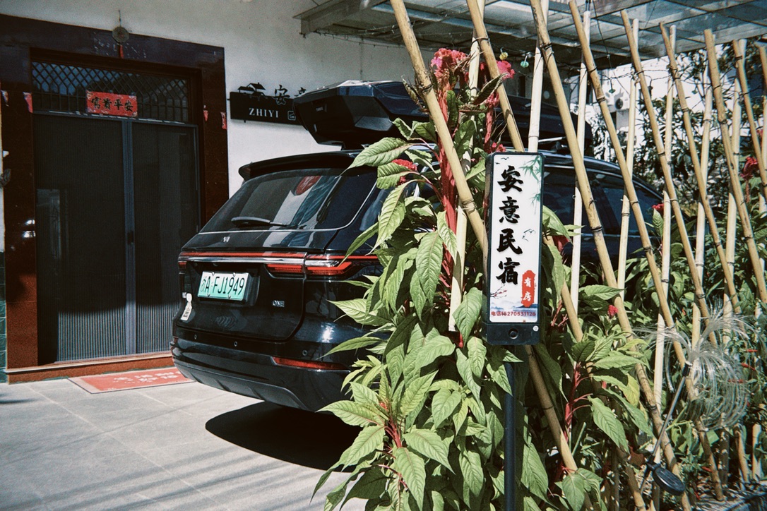 安意民宿门口的免费停车