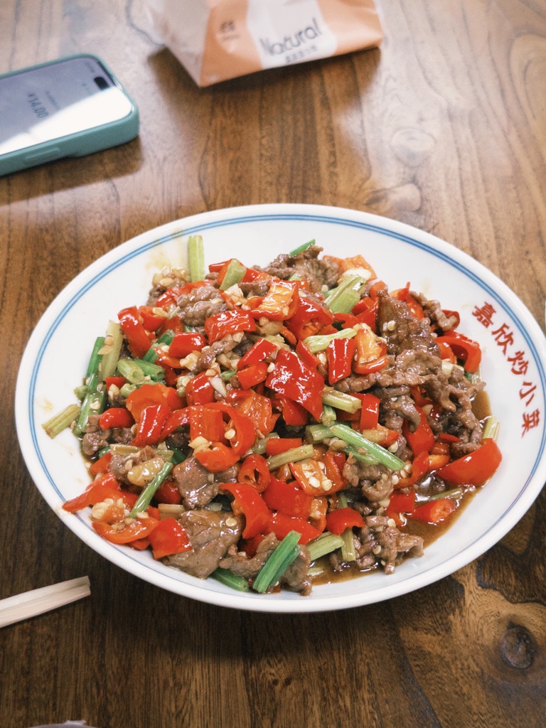 小炒牛肉