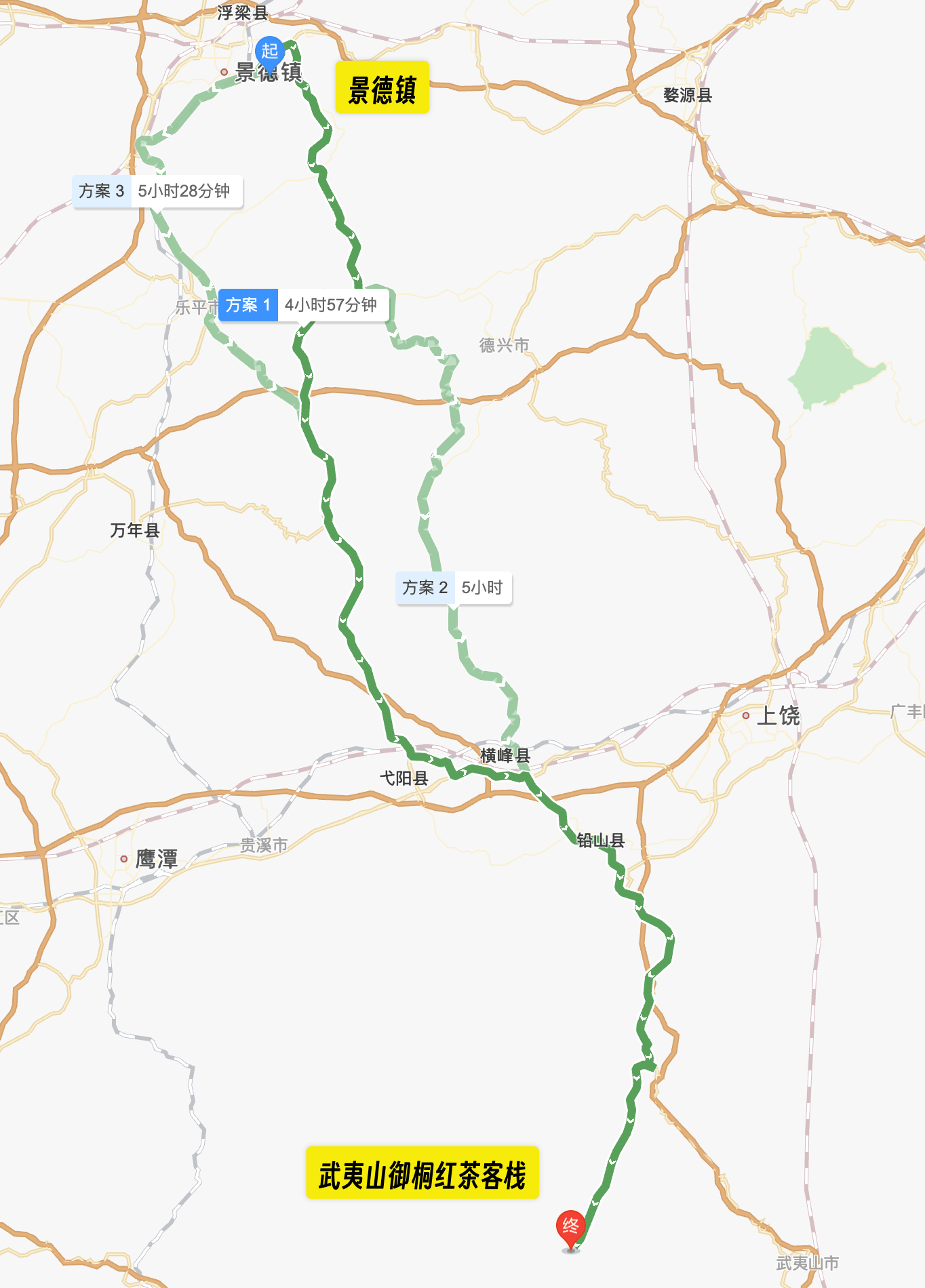 D3：景德镇→武夷山桐木关