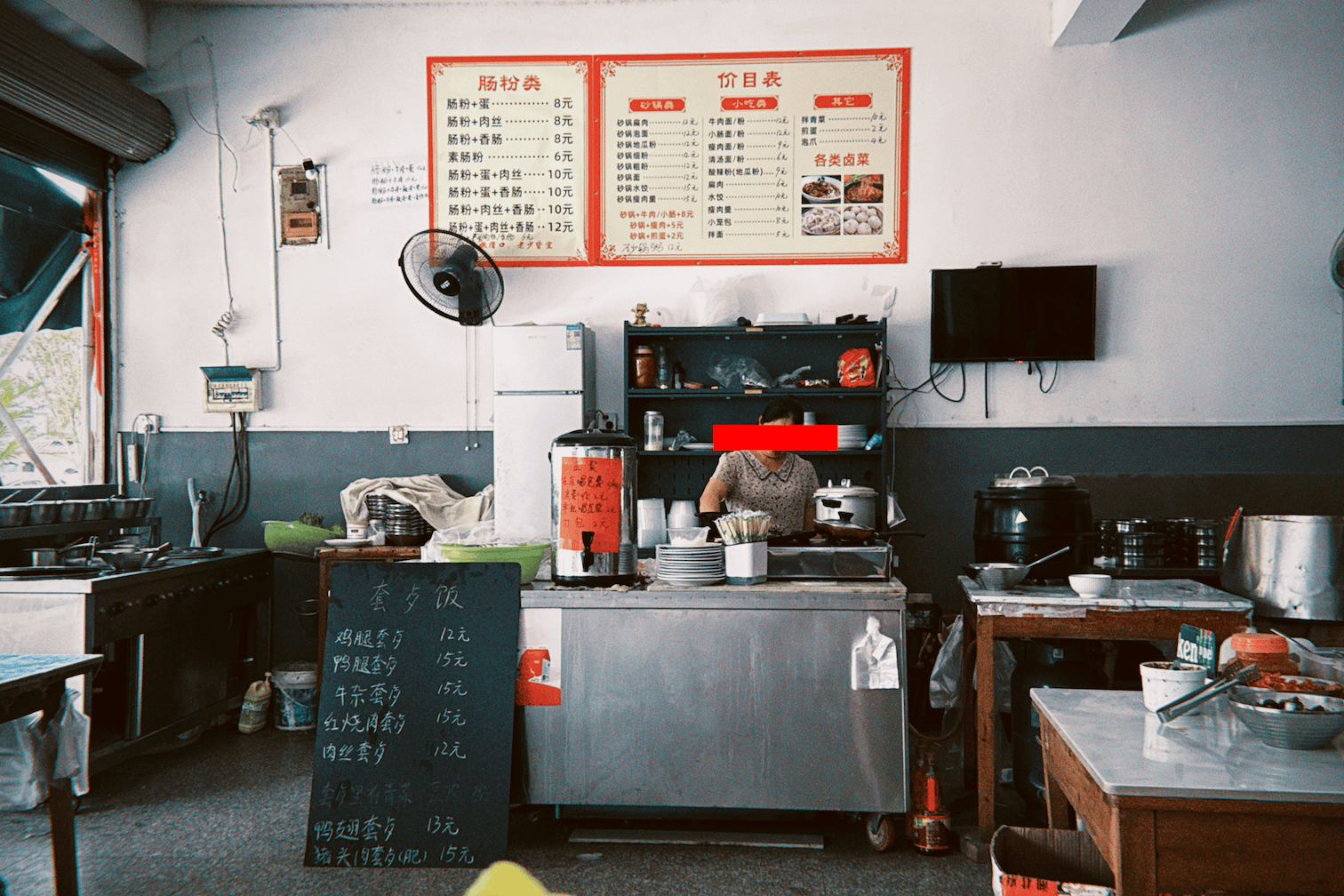 星村镇某早餐店