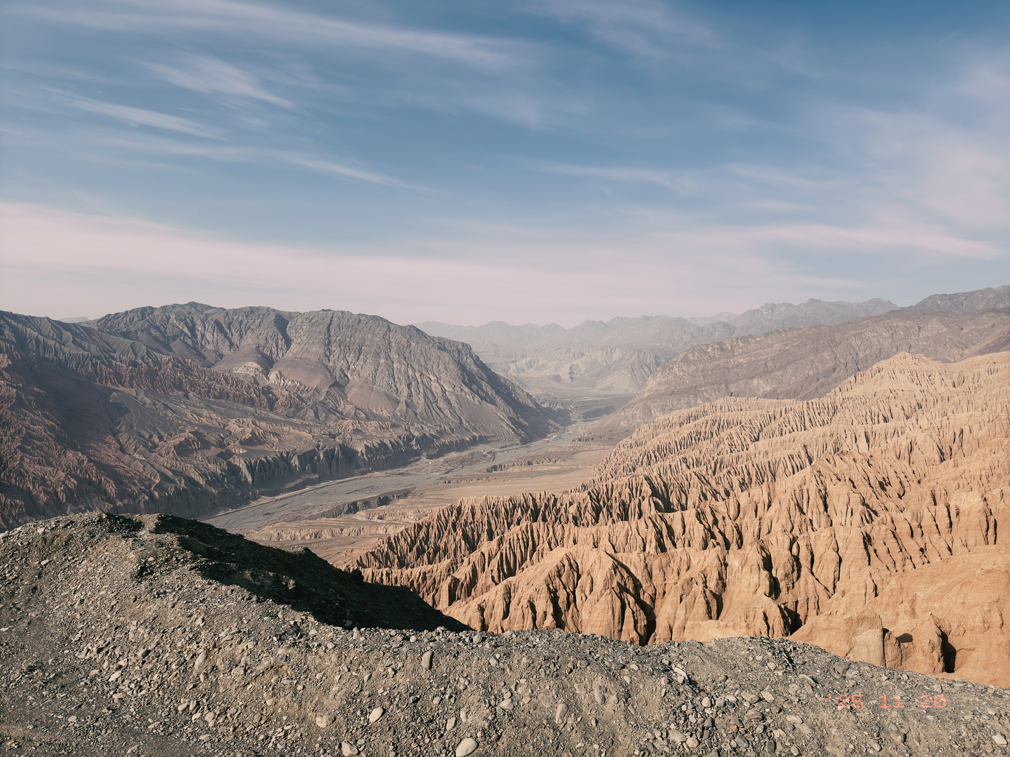 前面就是通天河