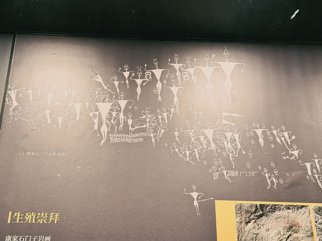 我证明这个岩画绝对虚假宣传