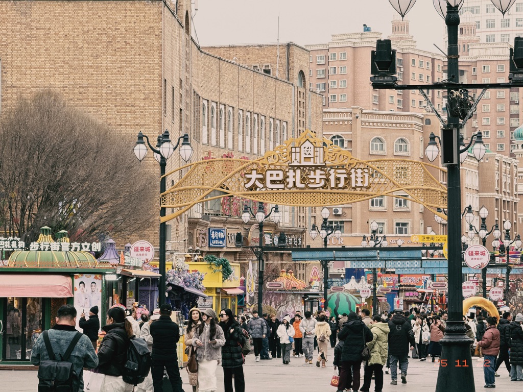 一个普通的周六依旧游客如织