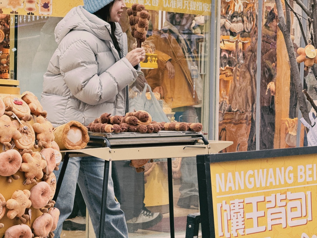 新疆人自己的 jellycat