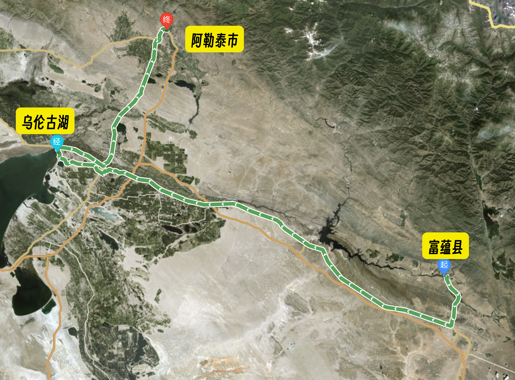 富蕴→阿勒泰市