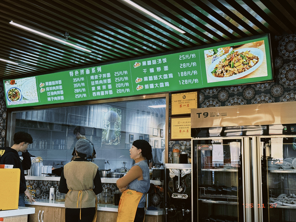 价格不便宜，和纯肉一样贵了