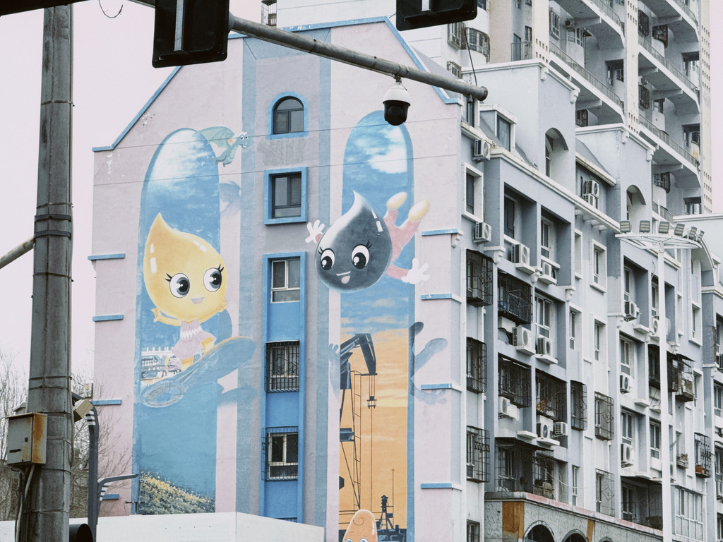 这是石油酱和天然气酱吗？