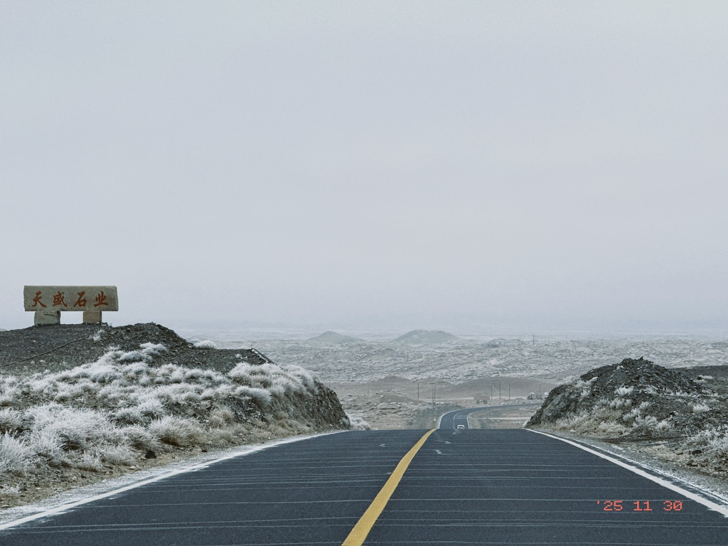 到处都是石材公司