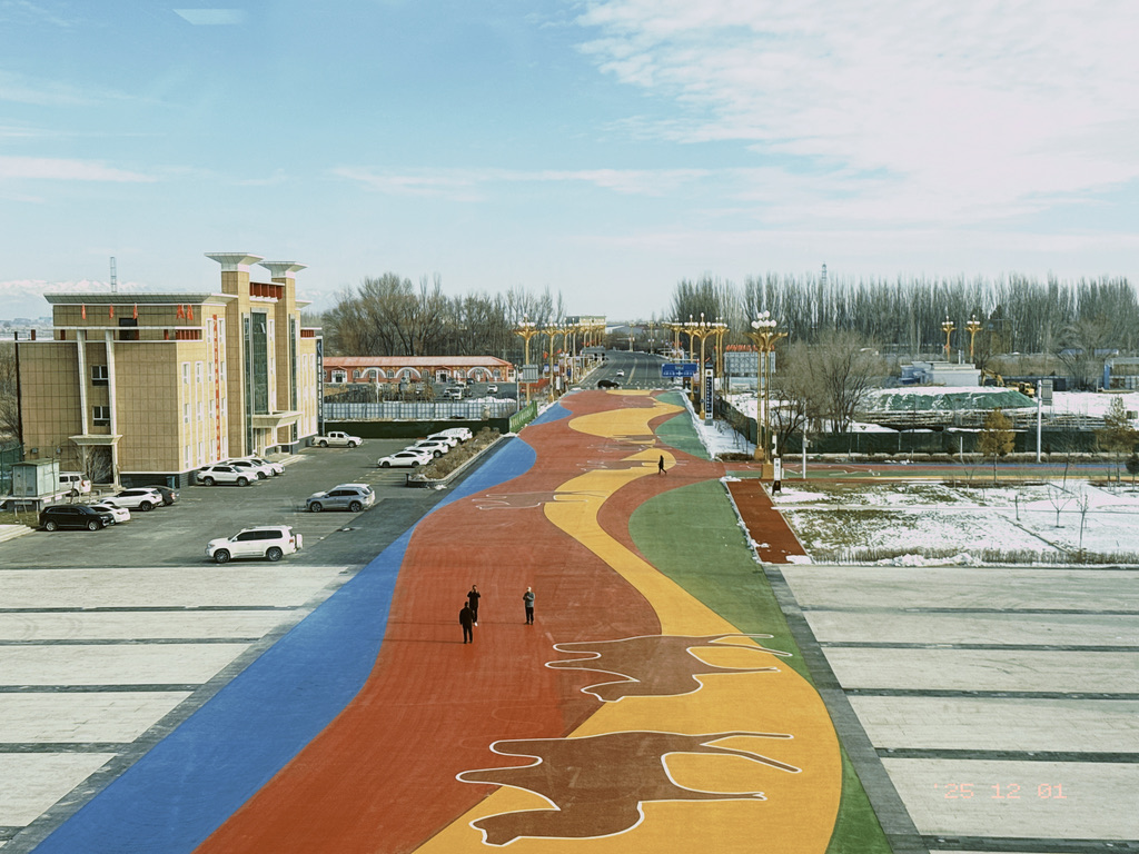 那还是咱这边花花绿绿的