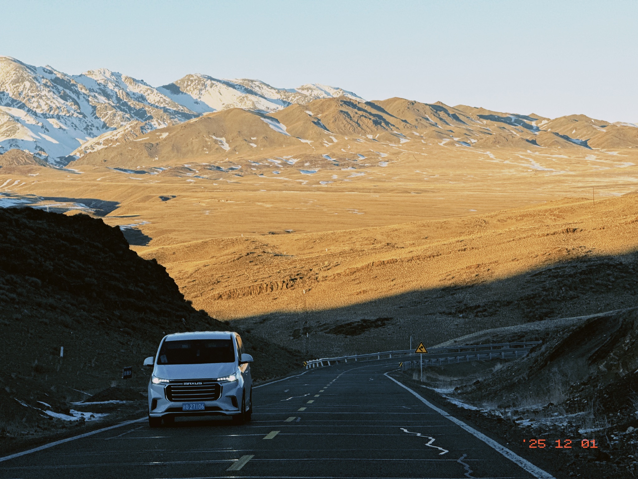 S318 省道背后的夕阳