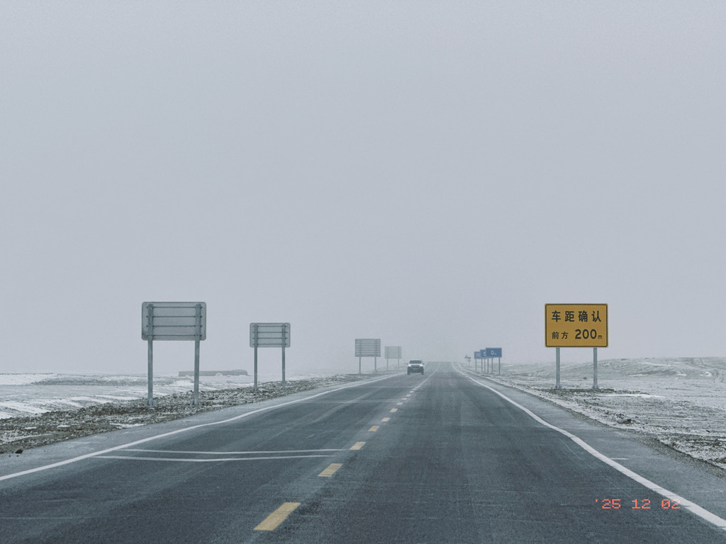 一出博乐就遇上大雾