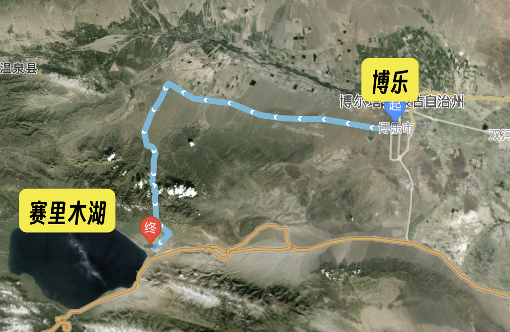 博乐市→赛里木湖