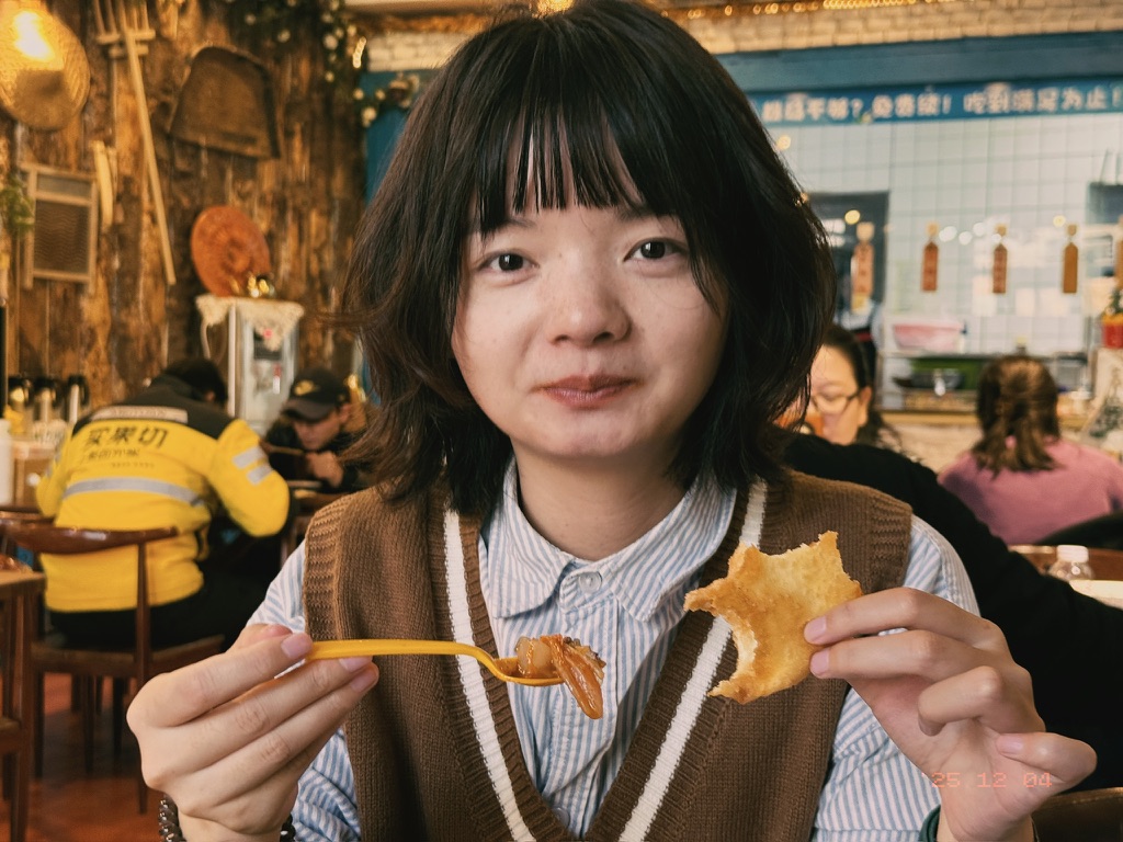 吃得香喷喷的恙