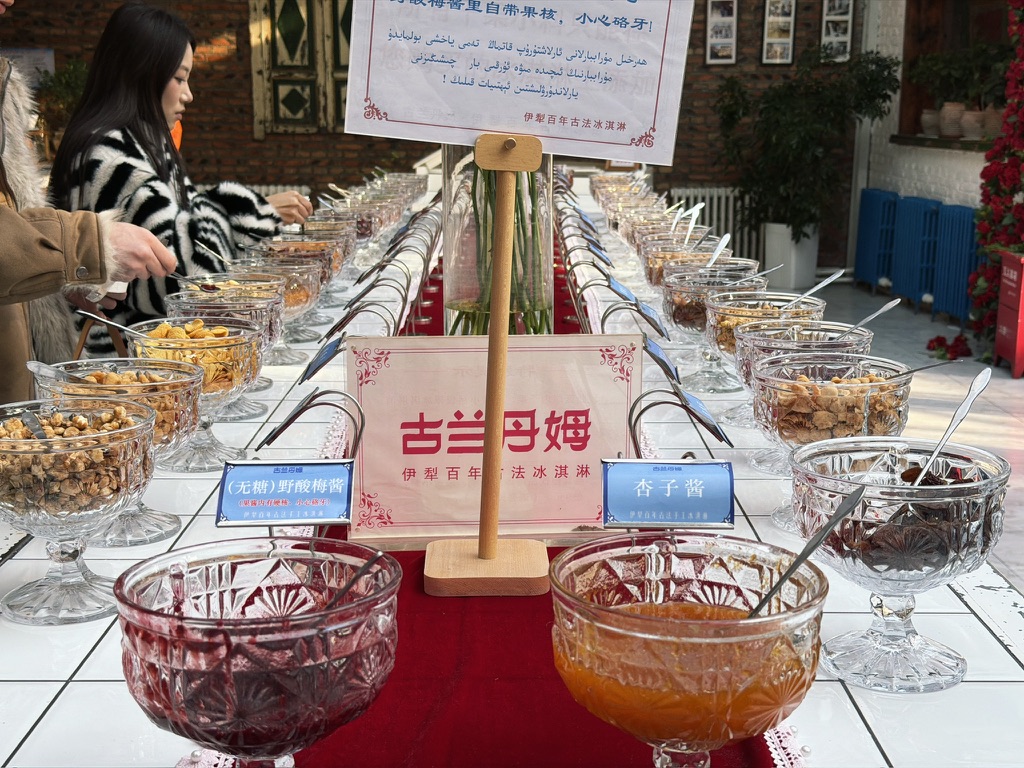 可添加的无数种小料