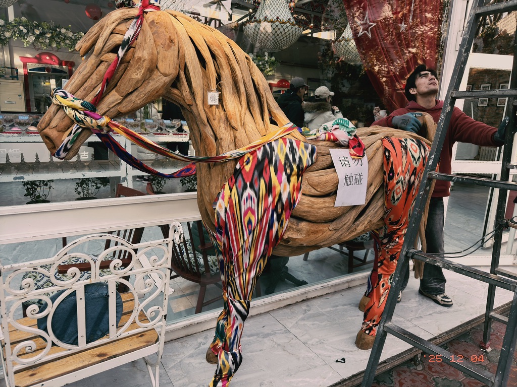 店里一个特别厉害的马装置