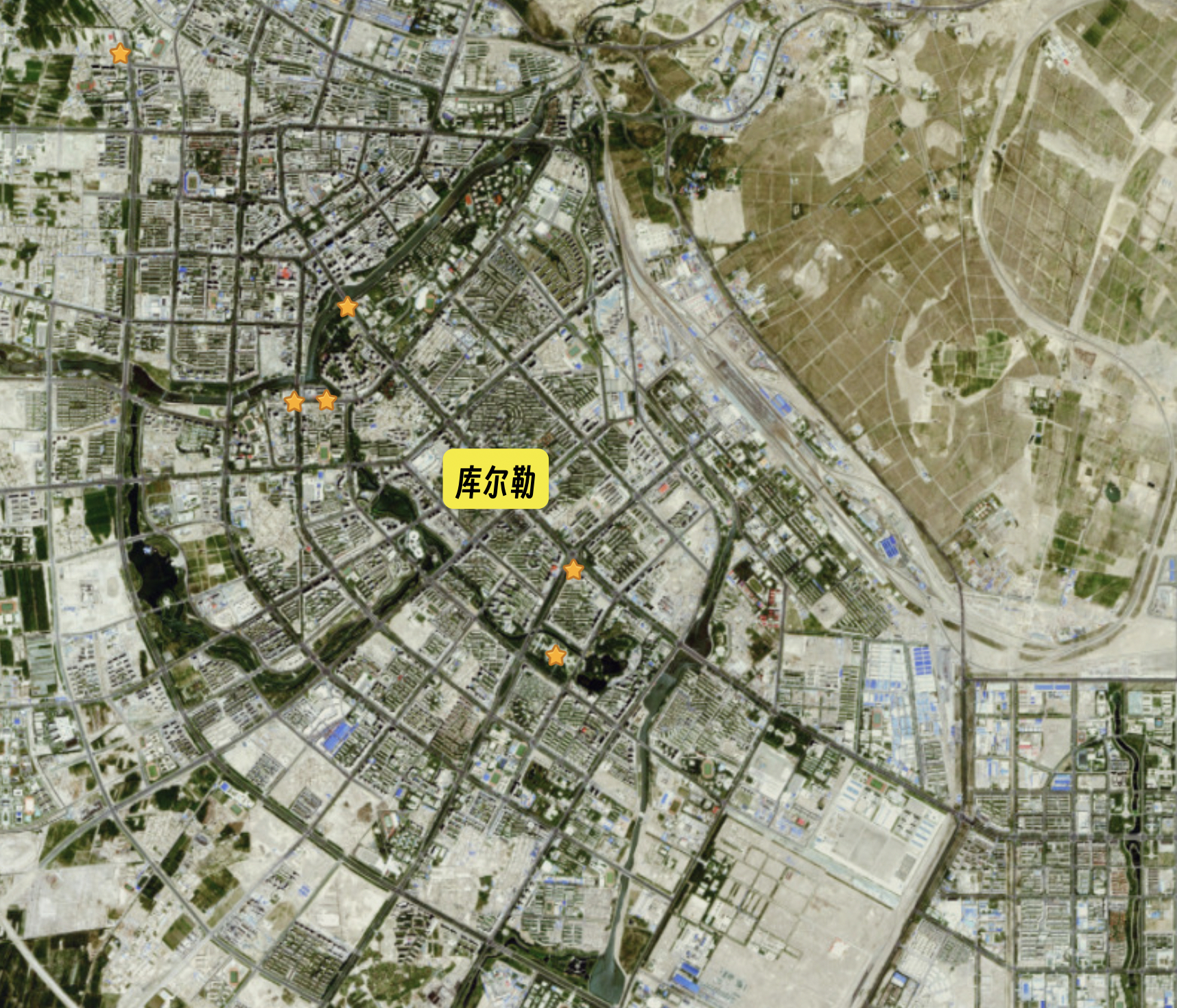 库尔勒