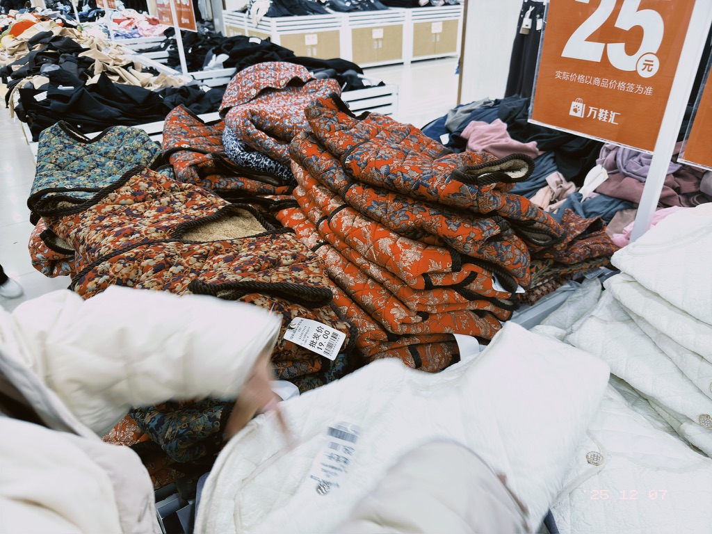 价格基本上和东北地摊一样