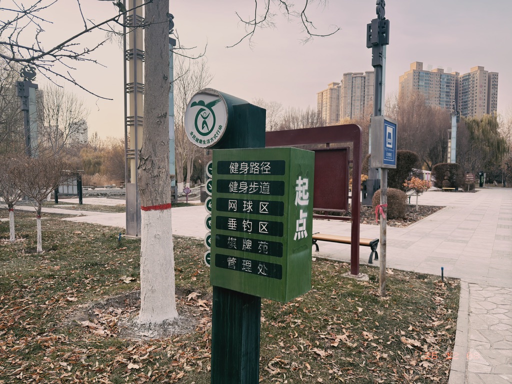 竟然还有鼓励垂钓的公园