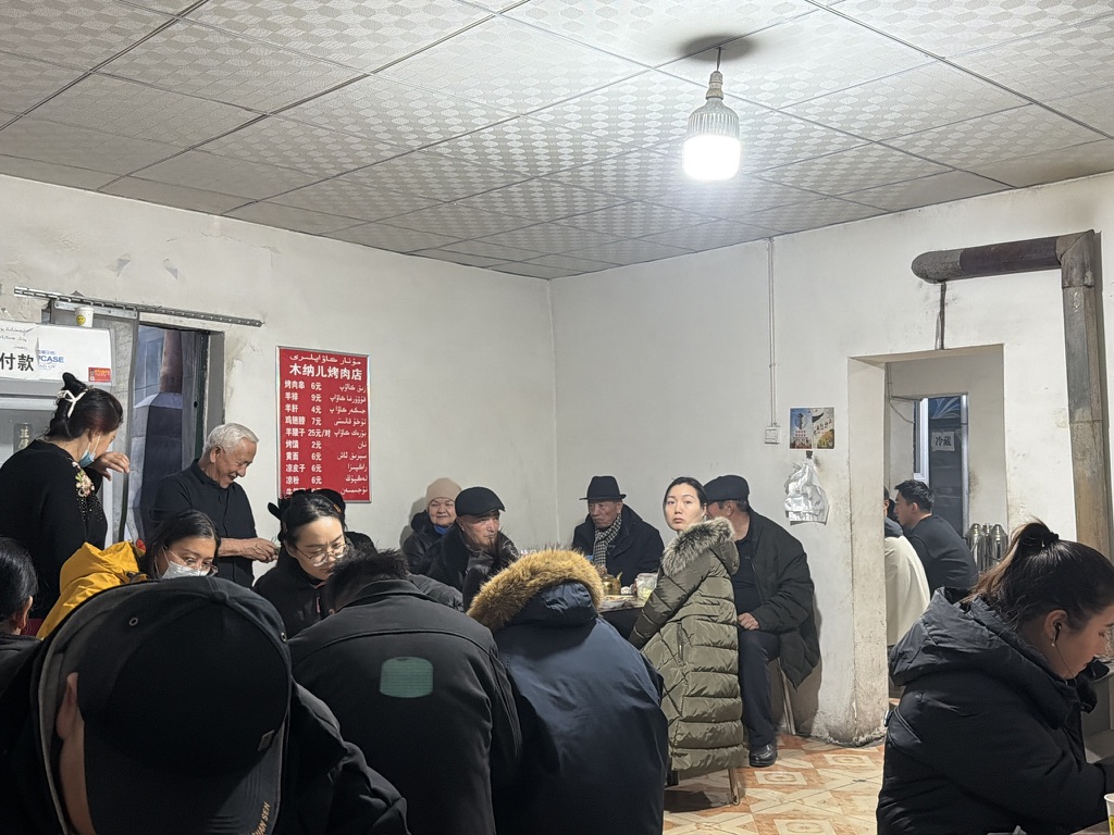 屋里就是这么多人