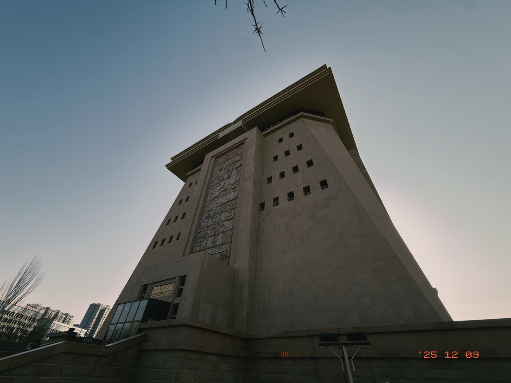 巴音郭楞蒙古自治州博物馆