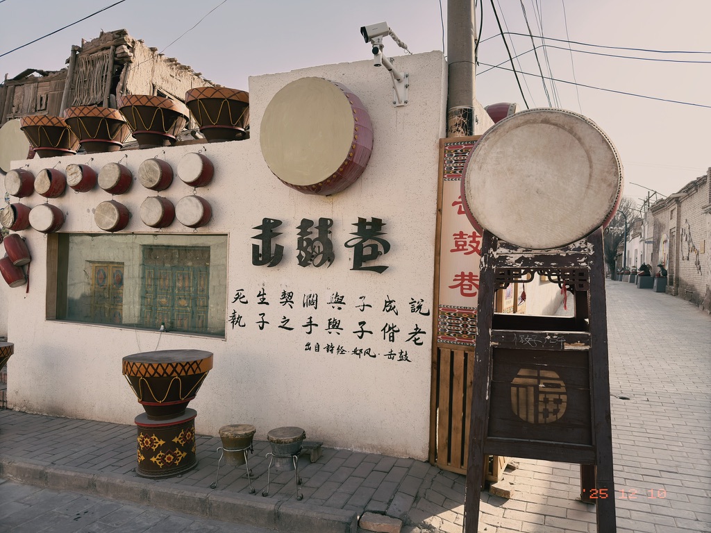 这些鼓是真的能敲