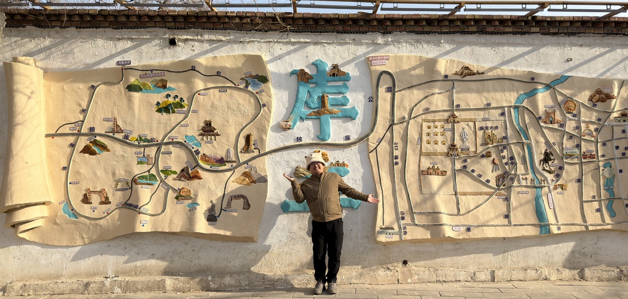 库车的旅行手绘地图