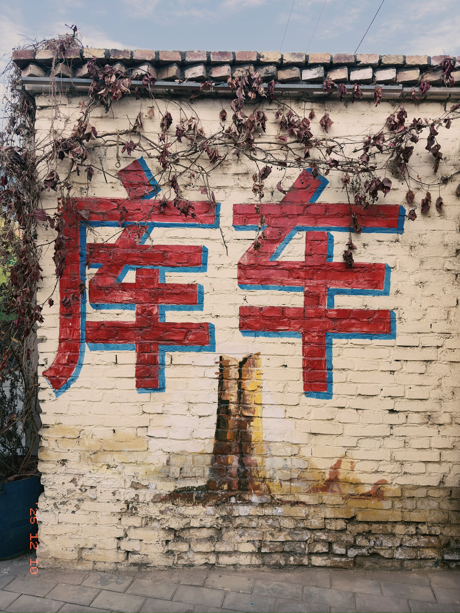 这个很壮观的烽燧，我们在独库公路上没有看到