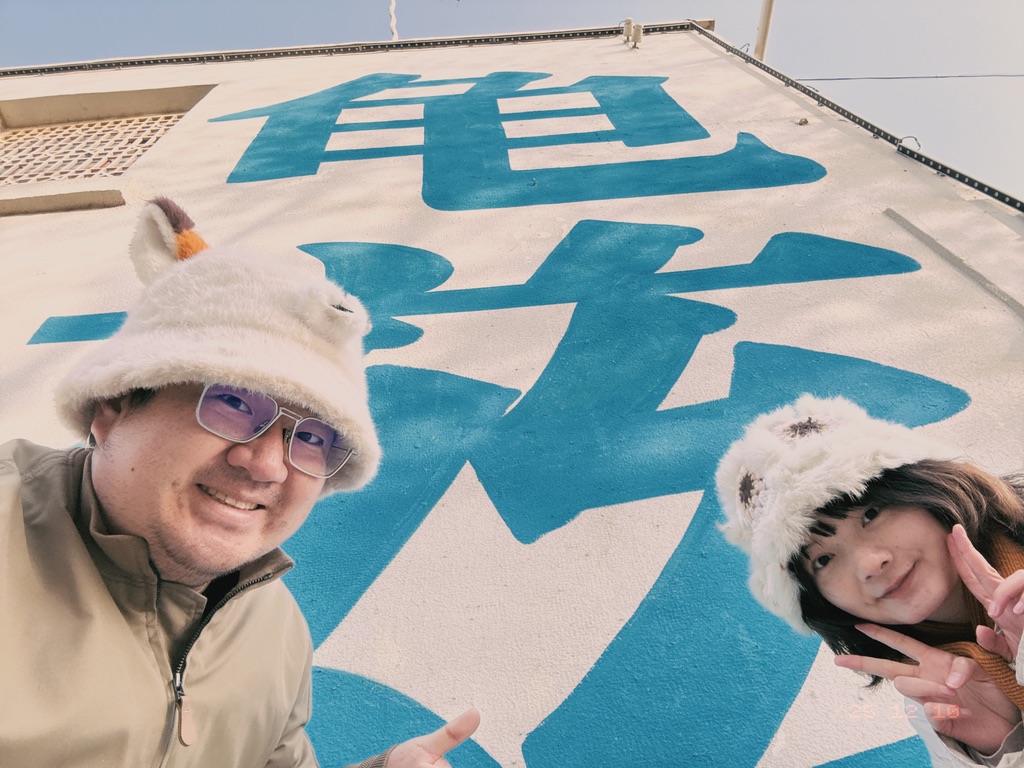 我还蛮喜欢龟兹的