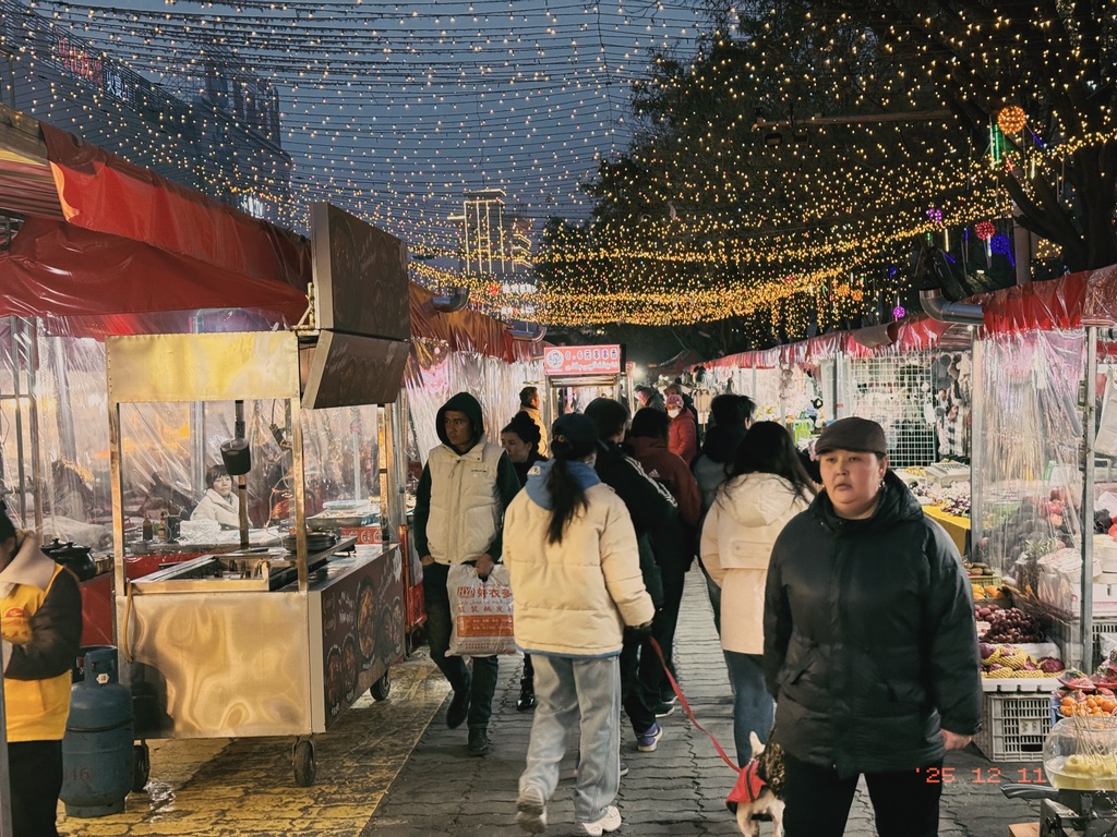 一个小小的巴扎