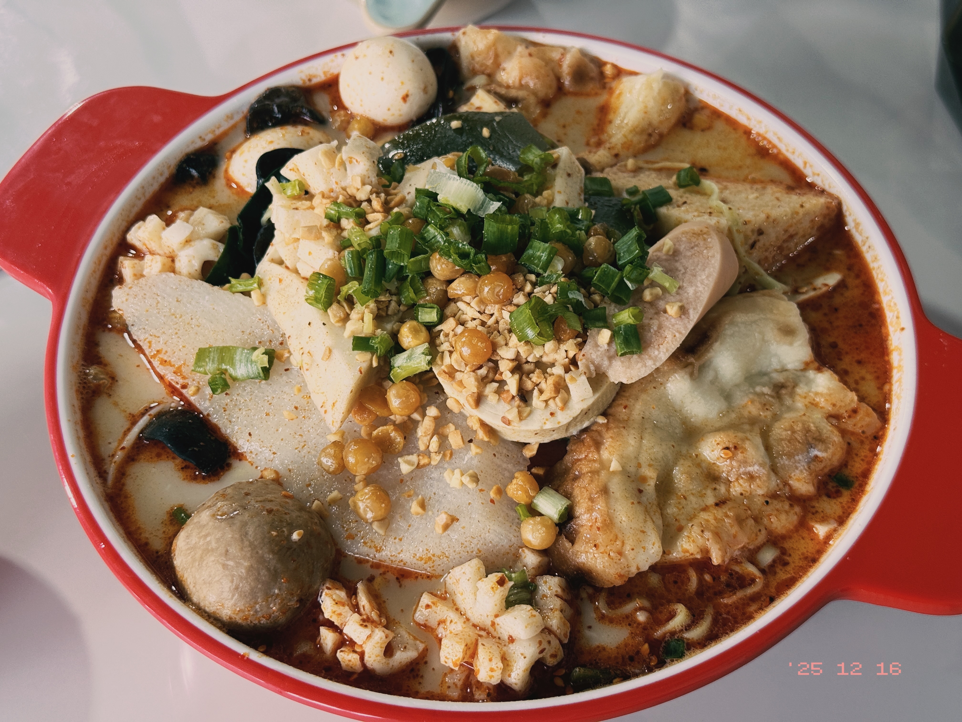 中午吃的麻辣烫