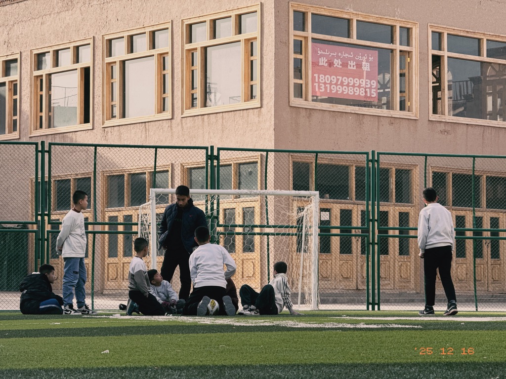 腾讯未来运动场，是腾讯捐建的吗