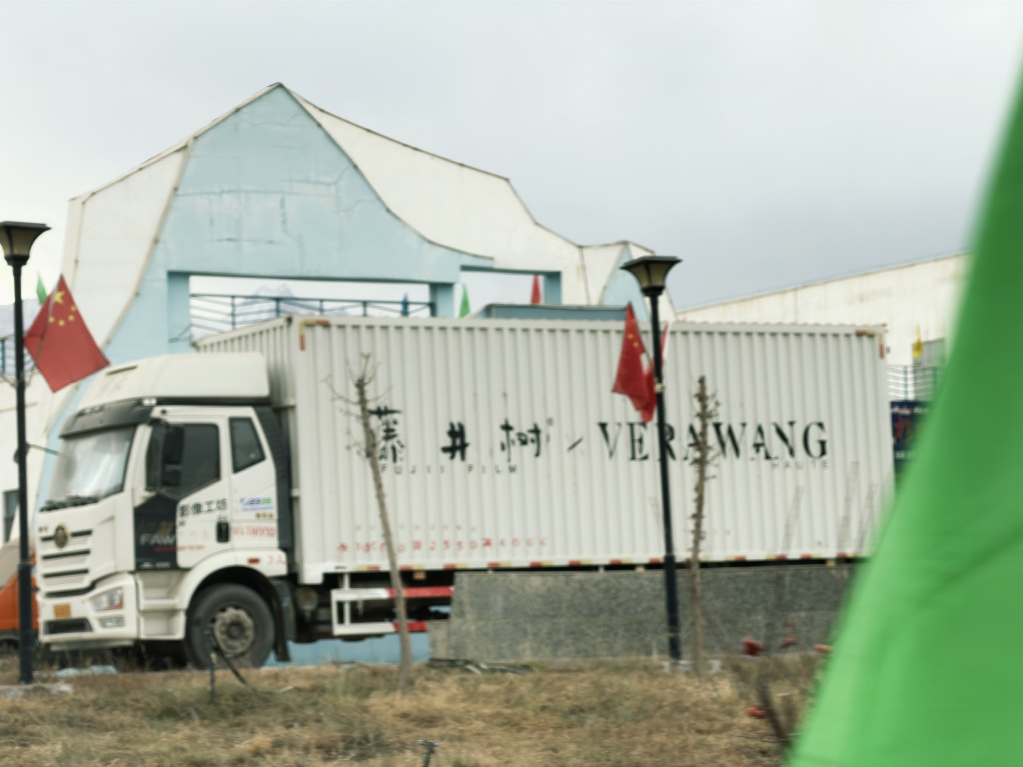 藤井树 x VeraWang，什么城里的玩意儿会出现在克孜勒苏柯尔克孜自治州的阿克陶县？