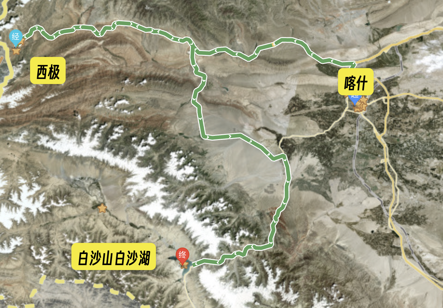 喀什→中国西极