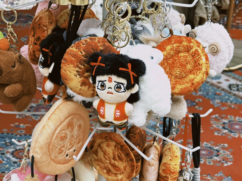 哪吒+以撒的结合