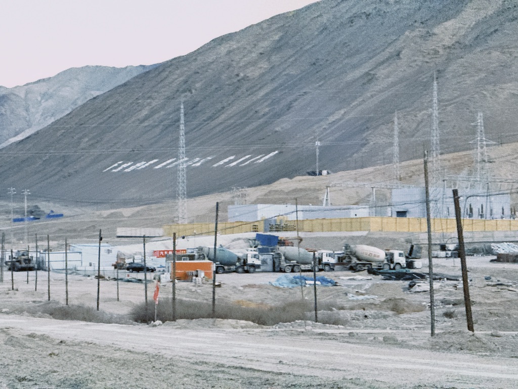 三十里营房现在是三十里工地