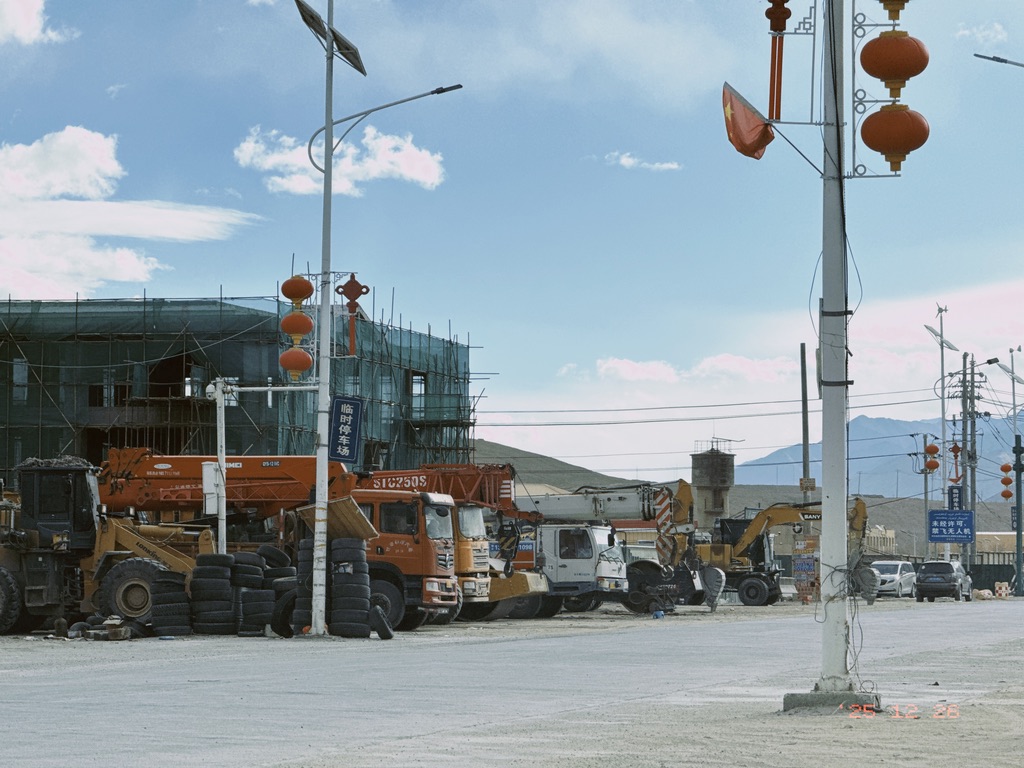 次日离开大工地