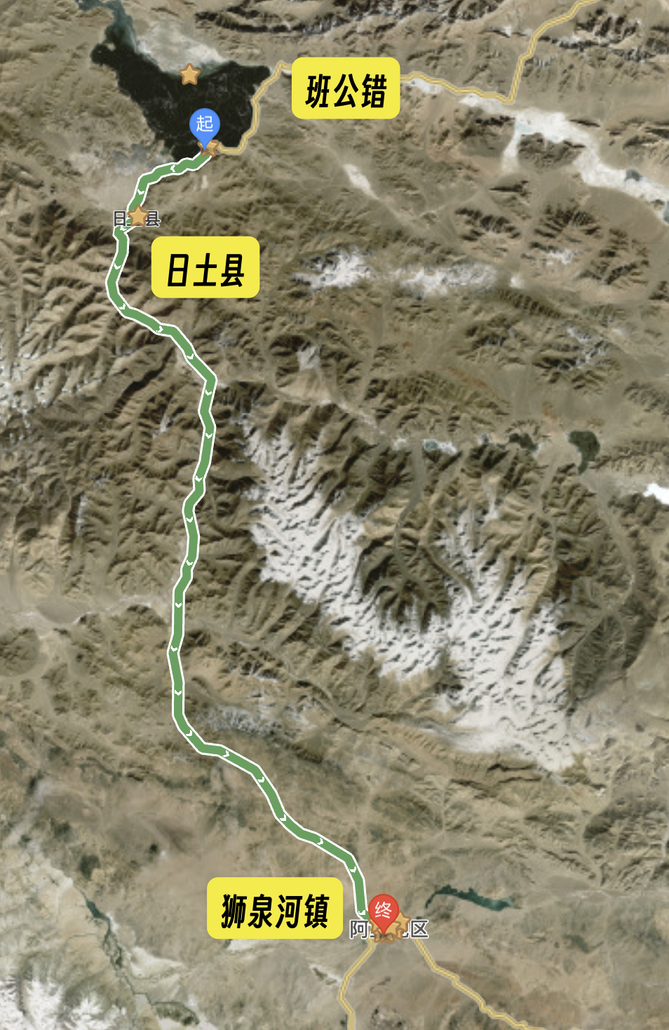 班公措→狮泉河