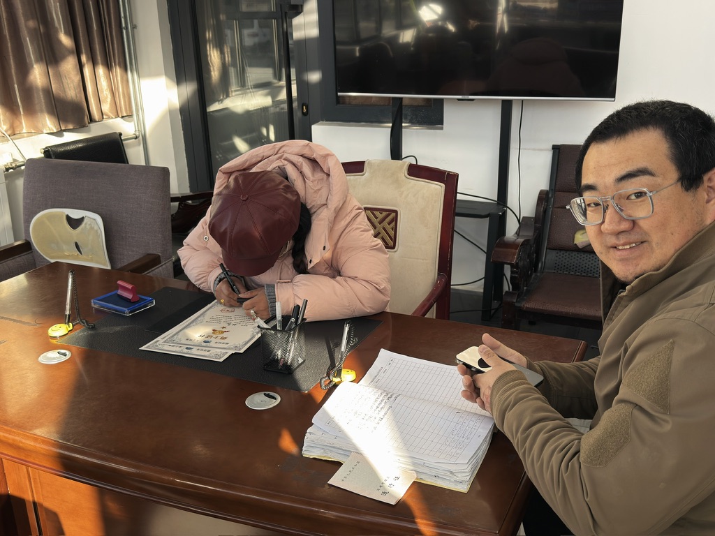 据说从前是签字，现在是印章