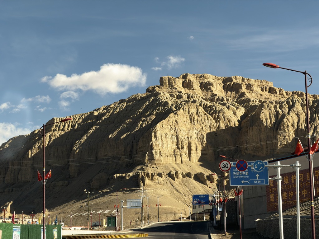 札达县在土林之下