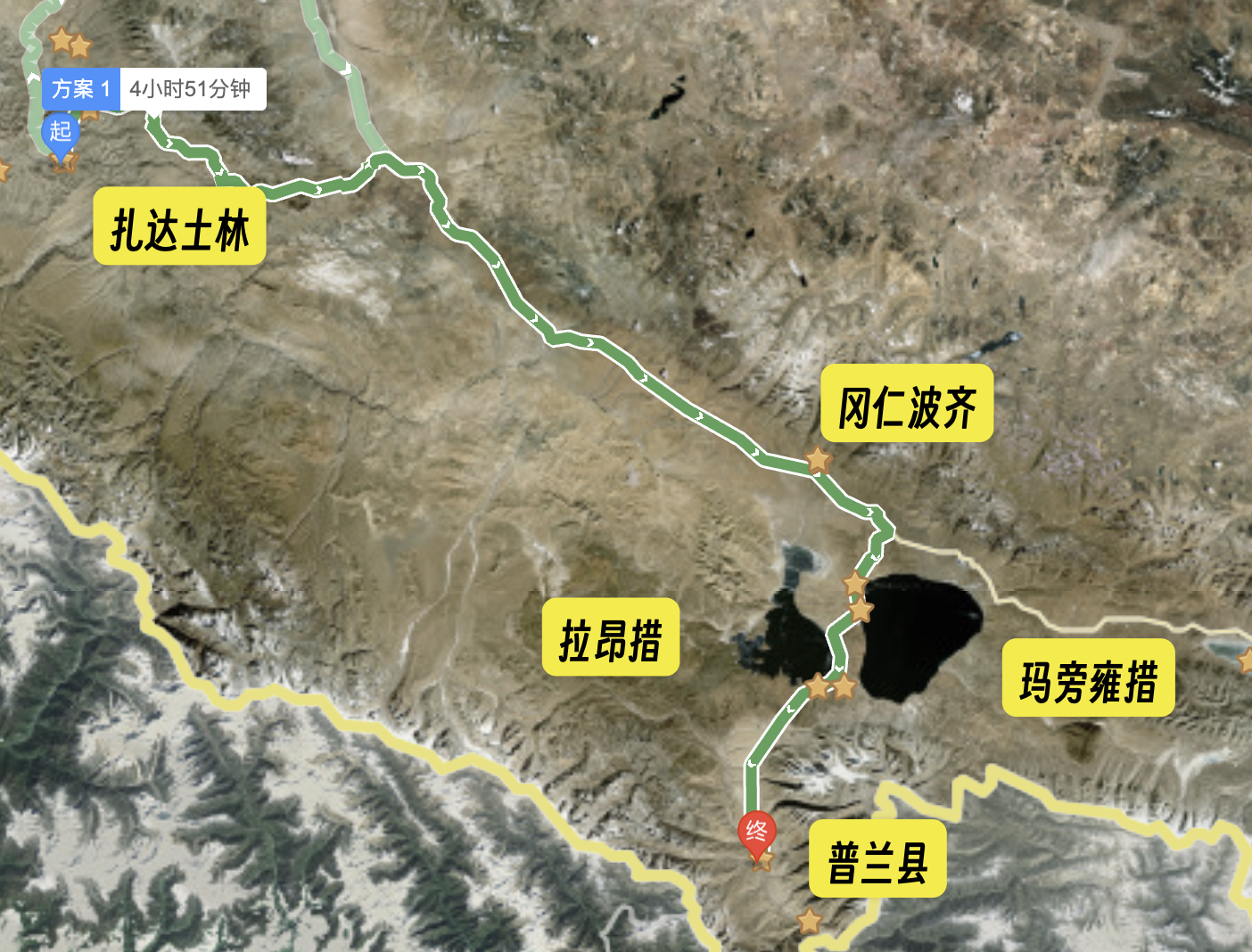 扎达土林→冈仁波齐→普兰县