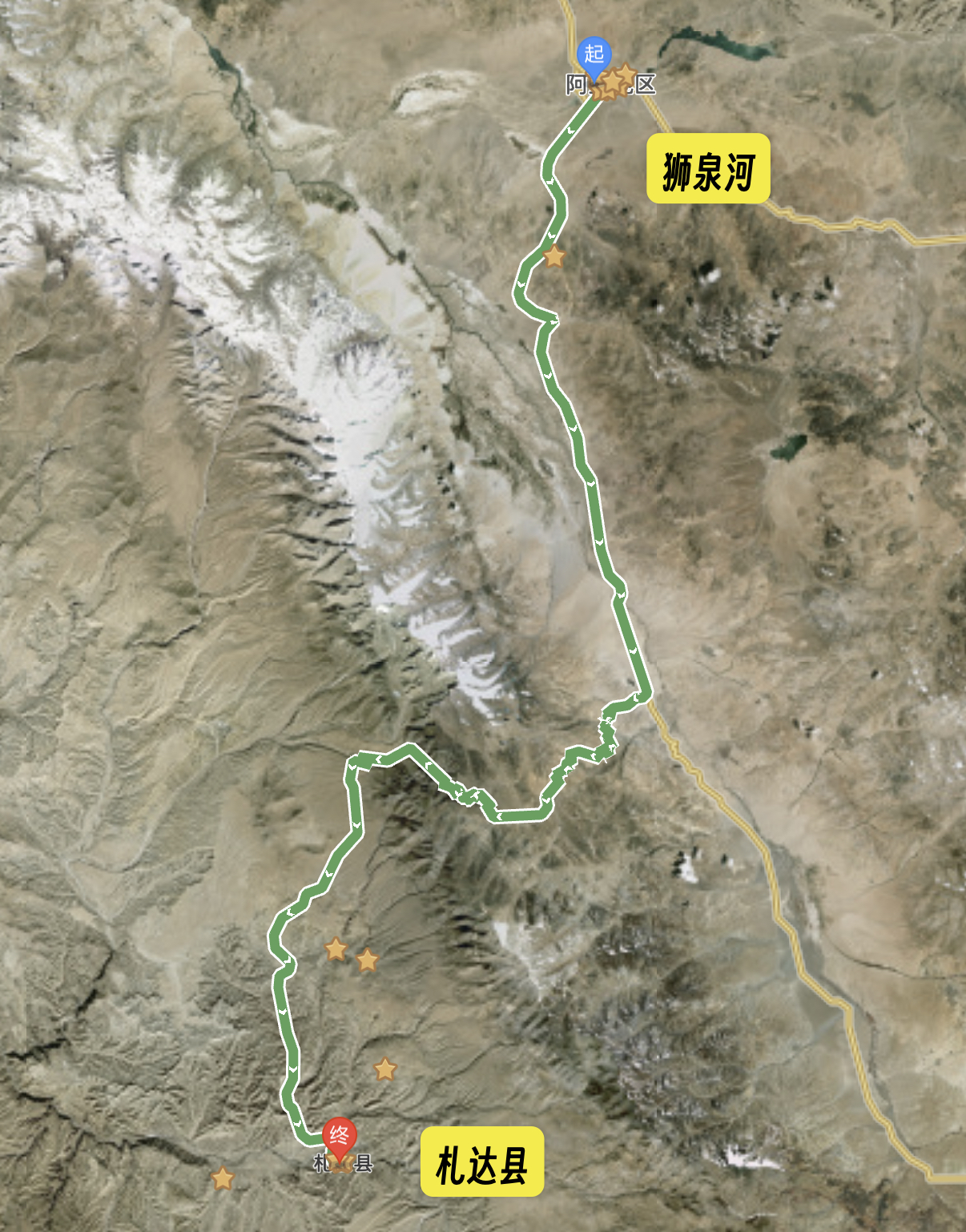 狮泉河→扎达