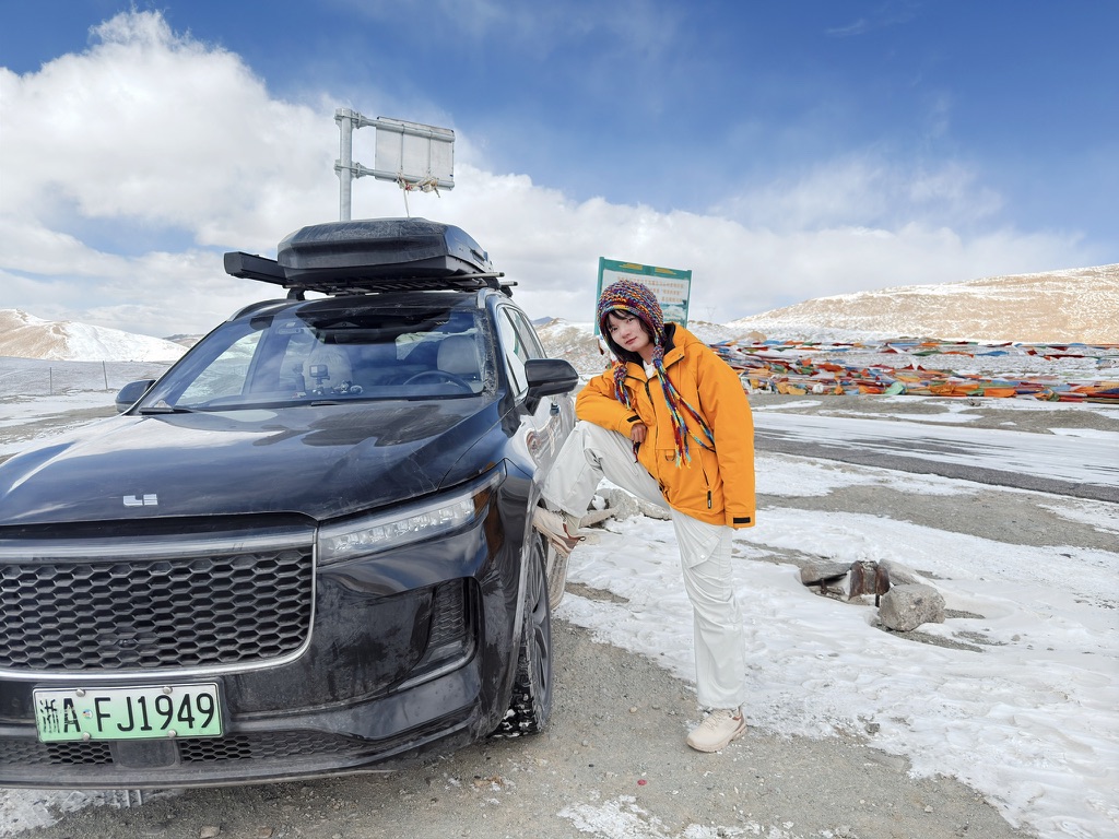成功登顶，下山换我开