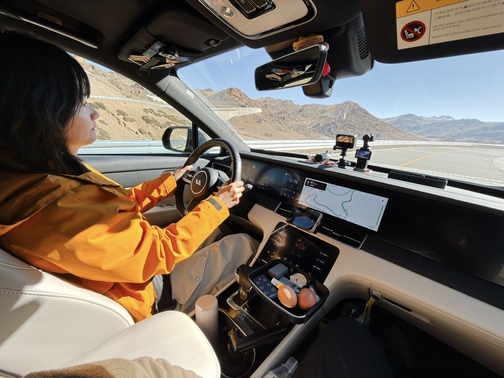 开盘山路 ing 的恙