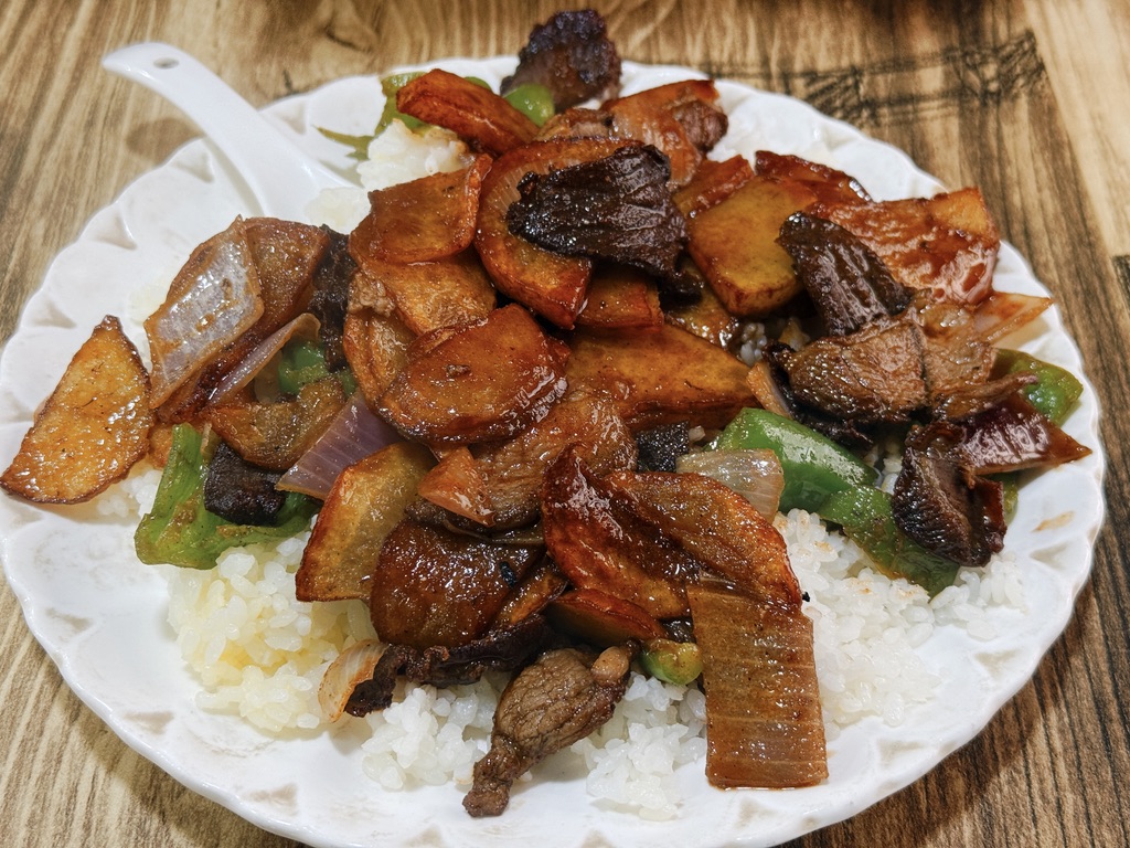 土豆牦牛肉盖饭