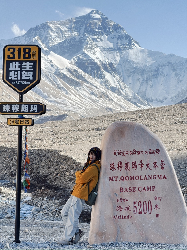 珠峰大本营的碑,5200