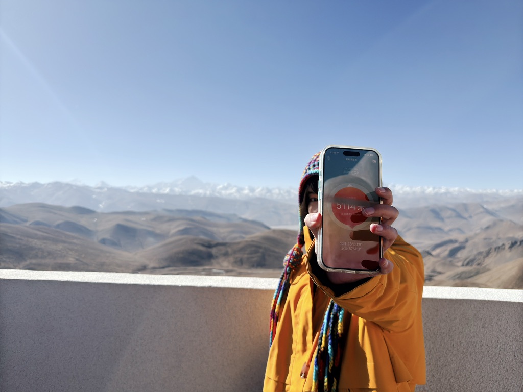 恙:此地海拔 5114