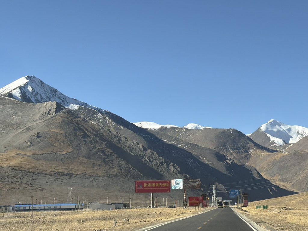 前面就是边境检查站