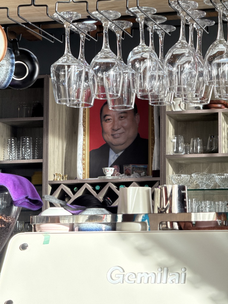 十世班禅额尔德尼