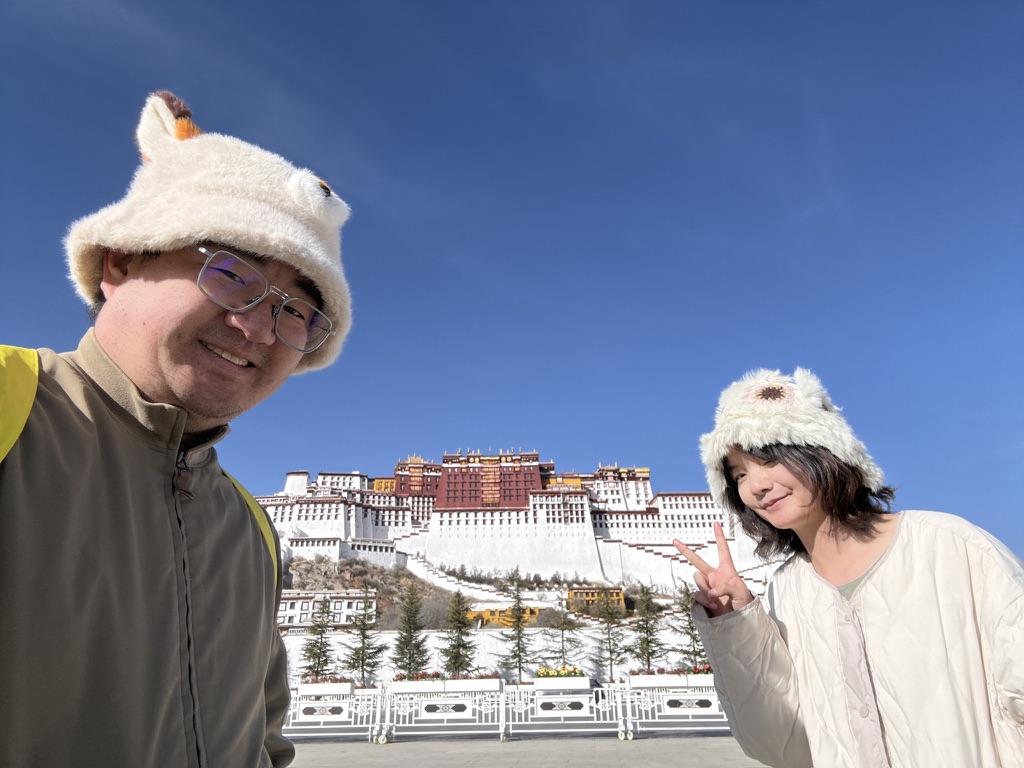 没带相机，手机认证一下