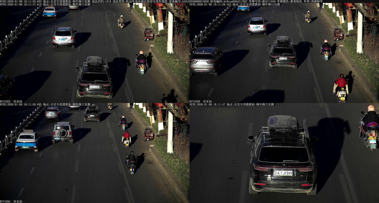 占啥公交车道了？